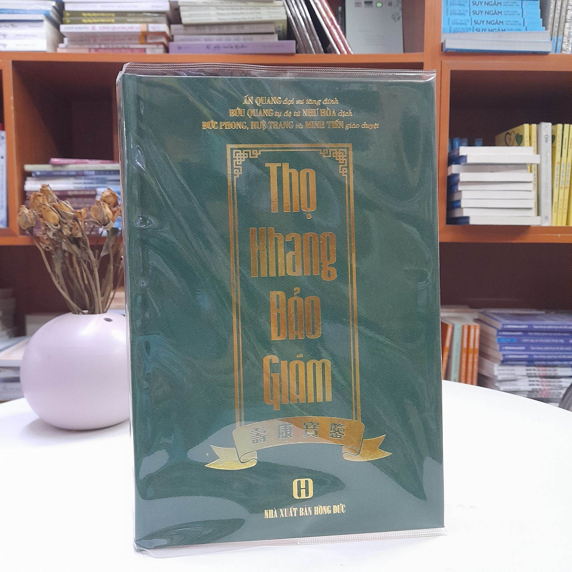 Sách - Thọ Khang Bảo Giám - Đại sư Ấn Quang