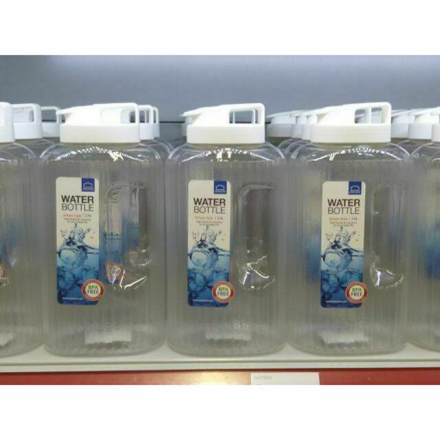 Locknlock 2.6 Liter Water Bottle Hap739 (Genuine Product)