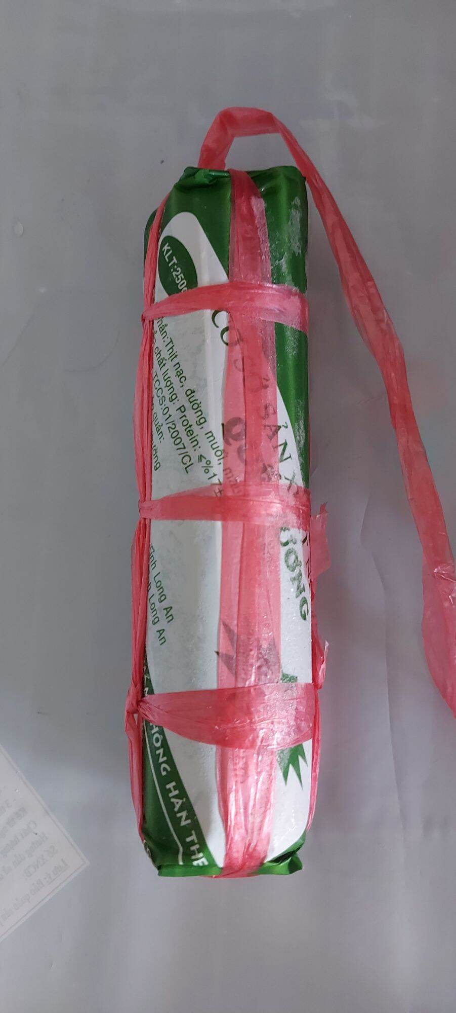 nem chua (200g)