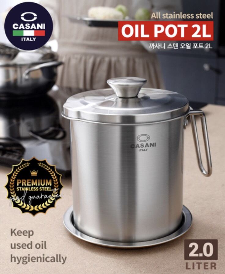 🇮🇹 CA LỌC DẦU INOX CASANI (KEEP USED OIL HYGIENICALLY) 2L 🇰🇷