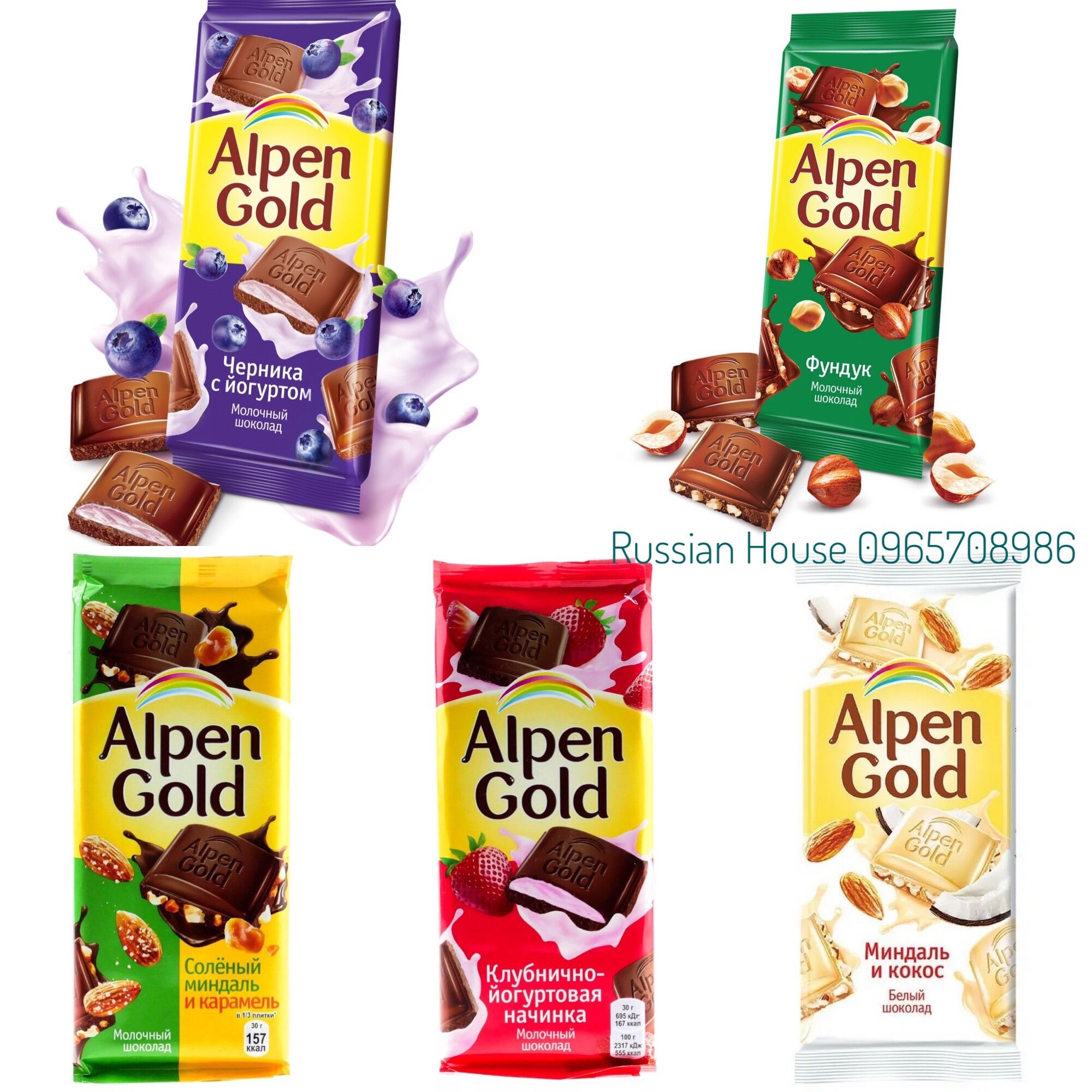 Socola chocolate Alpen Gold các vị của Nga 90g