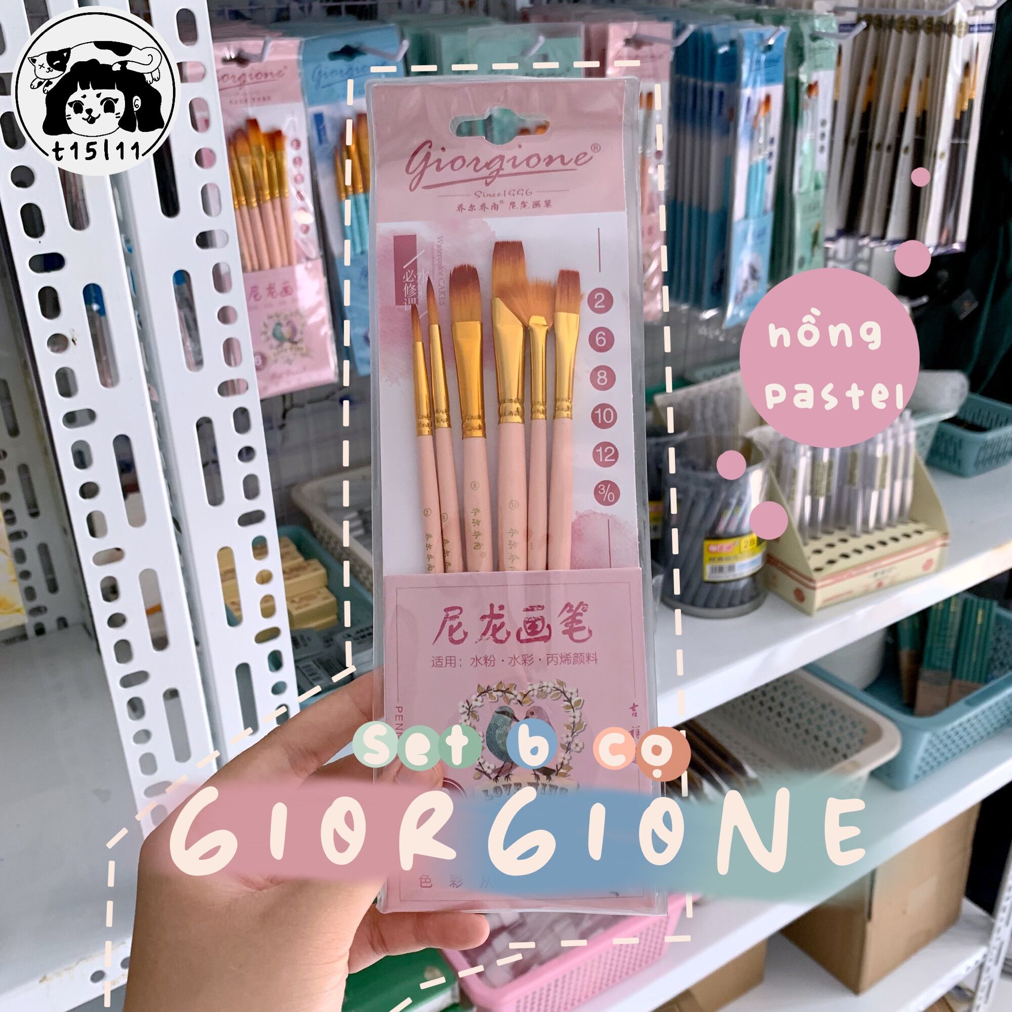 [t15l11] Set 6 cọ vẽ màu nước Giorgione