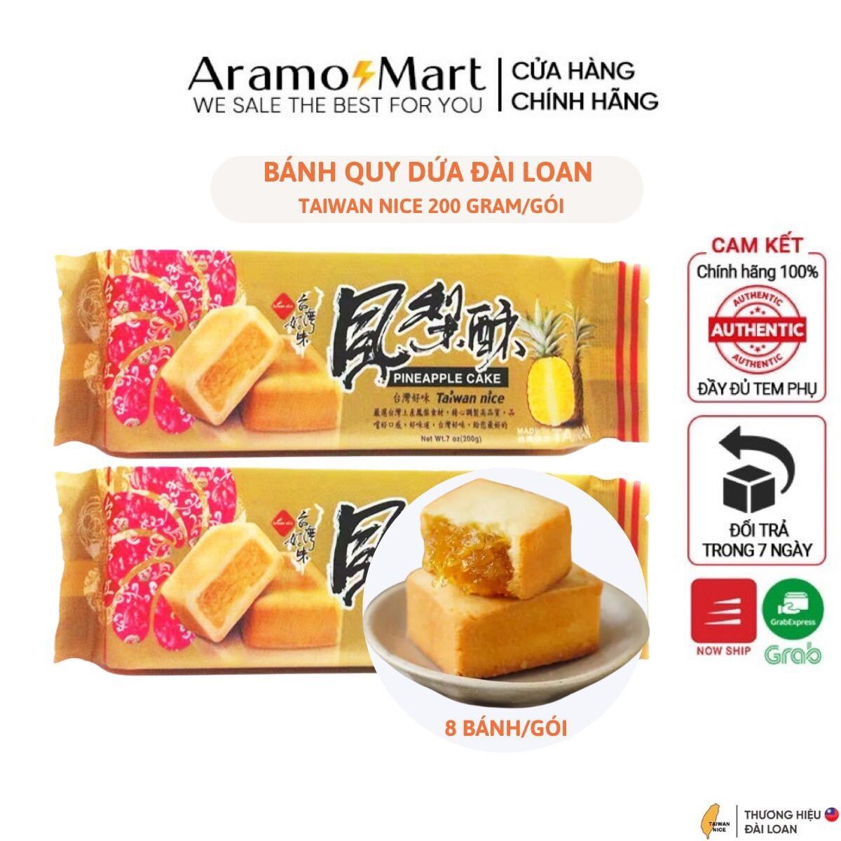 Bánh quy bánh thơm Đài Loan Taiwan Nice 8 bánh 200 gram/ túi