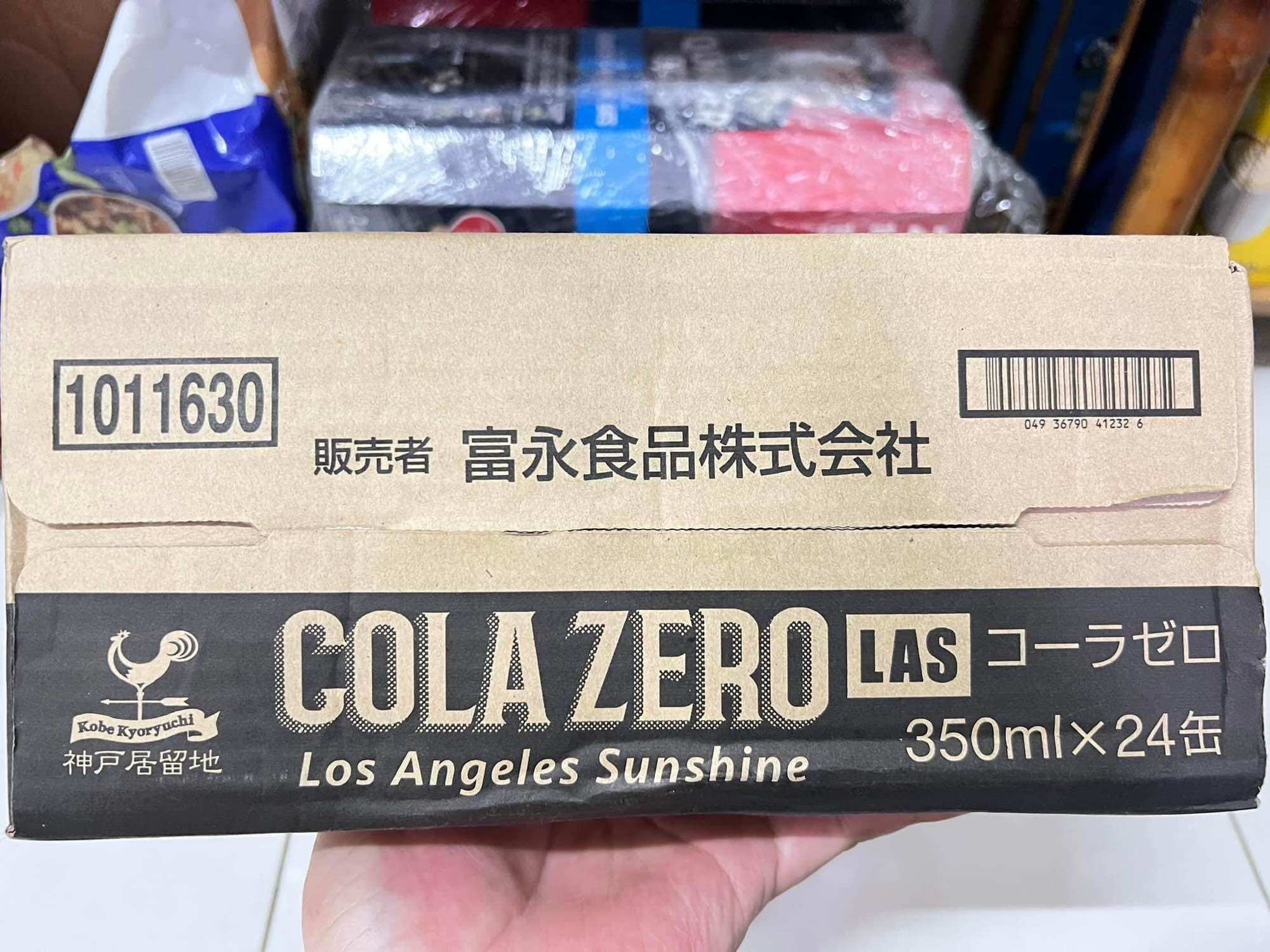 [ Date 10/ 2026 ] 24 lon Cola Zero 350ml Nhật Bản.