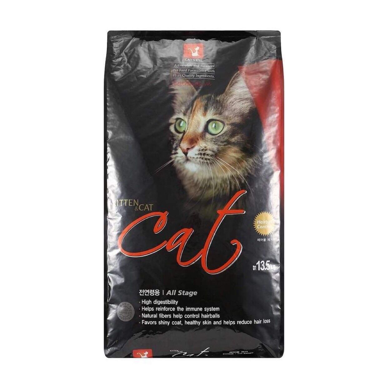 Hạt cateye bao 13,5kg ❤️ thức ăn hàn quốc ❤️
