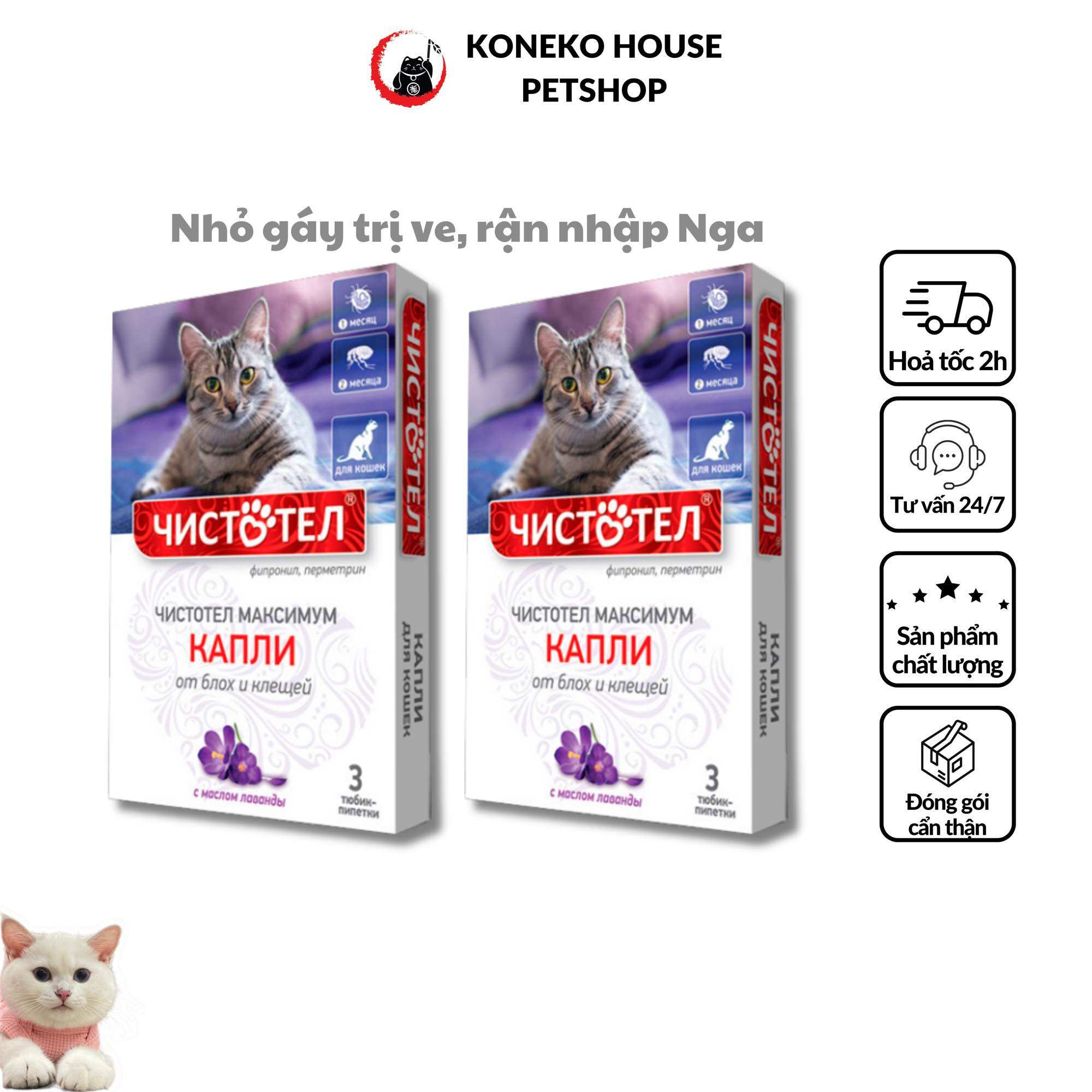 Chăm sóc thú cưng - Nhỏ gáy cho chó & mèo xử lý vấn đề Ve, Rận, Bọ Chét, Ký Sinh Trùng. NHẬP NGA