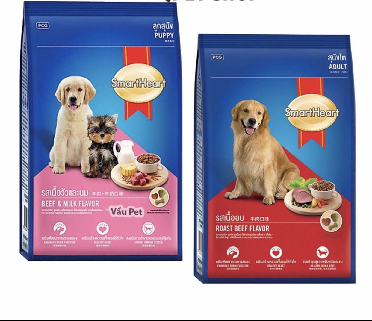 Thức Ăn Cho Chó Hạt Khô SmartHeart 400gr