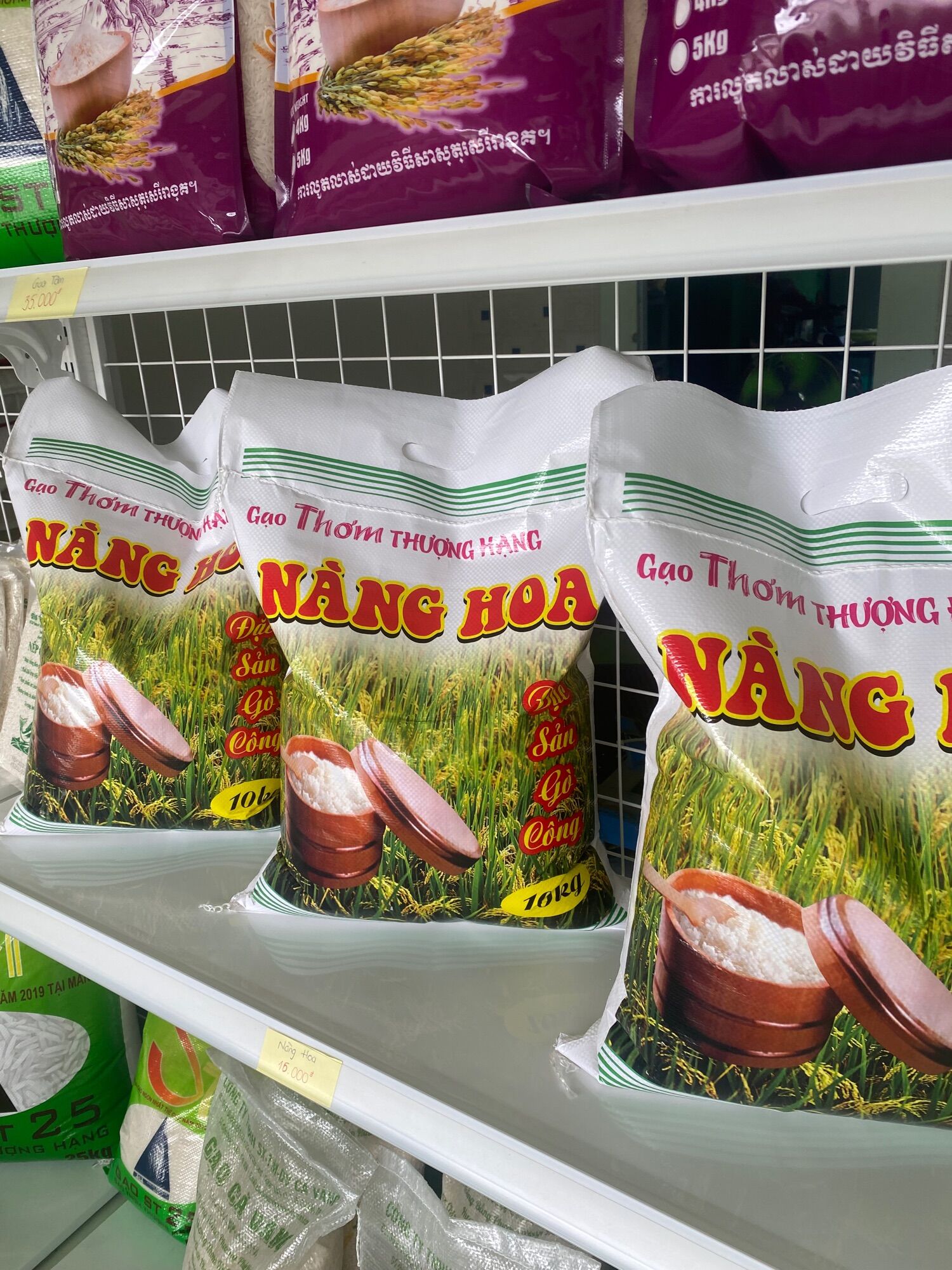 Gạo Nàng Hoa(10kg)