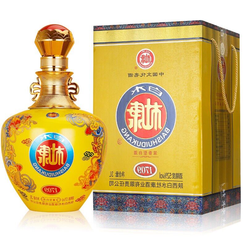 Mao Đài khổng lồ 3000ml (biếu sếp)