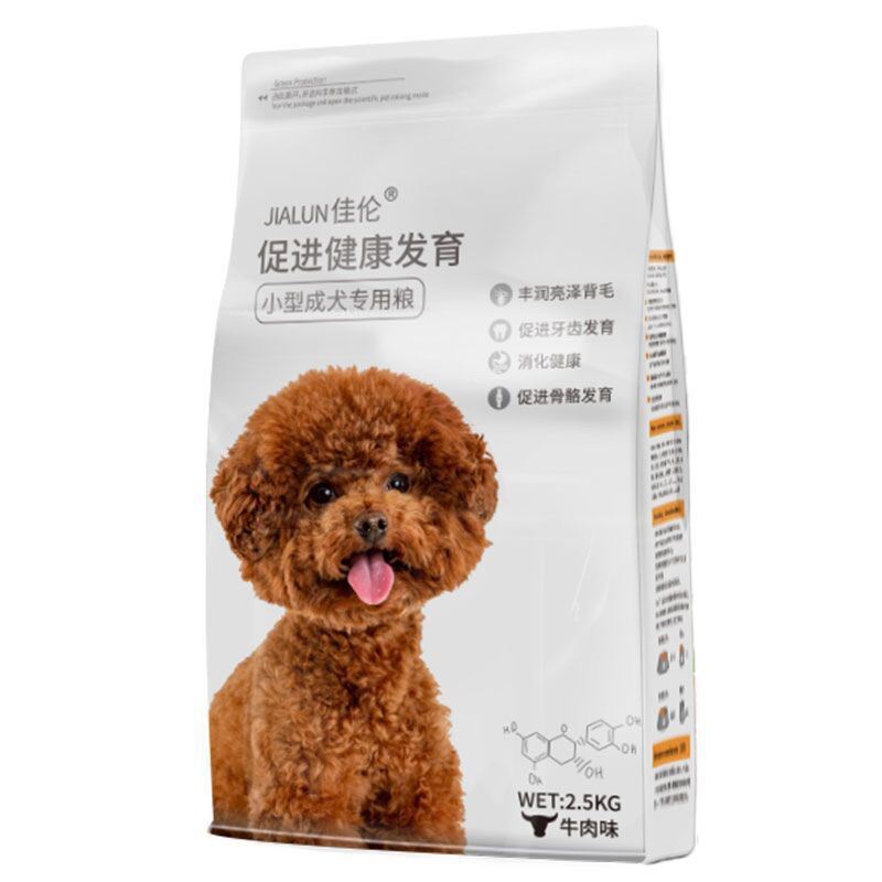 Hạt thức ăn cho chó JIALUN chuyên dụng cho Poodle