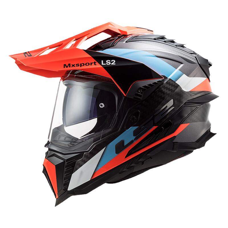 LS2 | Carbon Fiber Cross Country Helmet All-Season Fog-Proof Dual Lens Giá 21,522,000 Đồng*Miễn phí vận chuyển