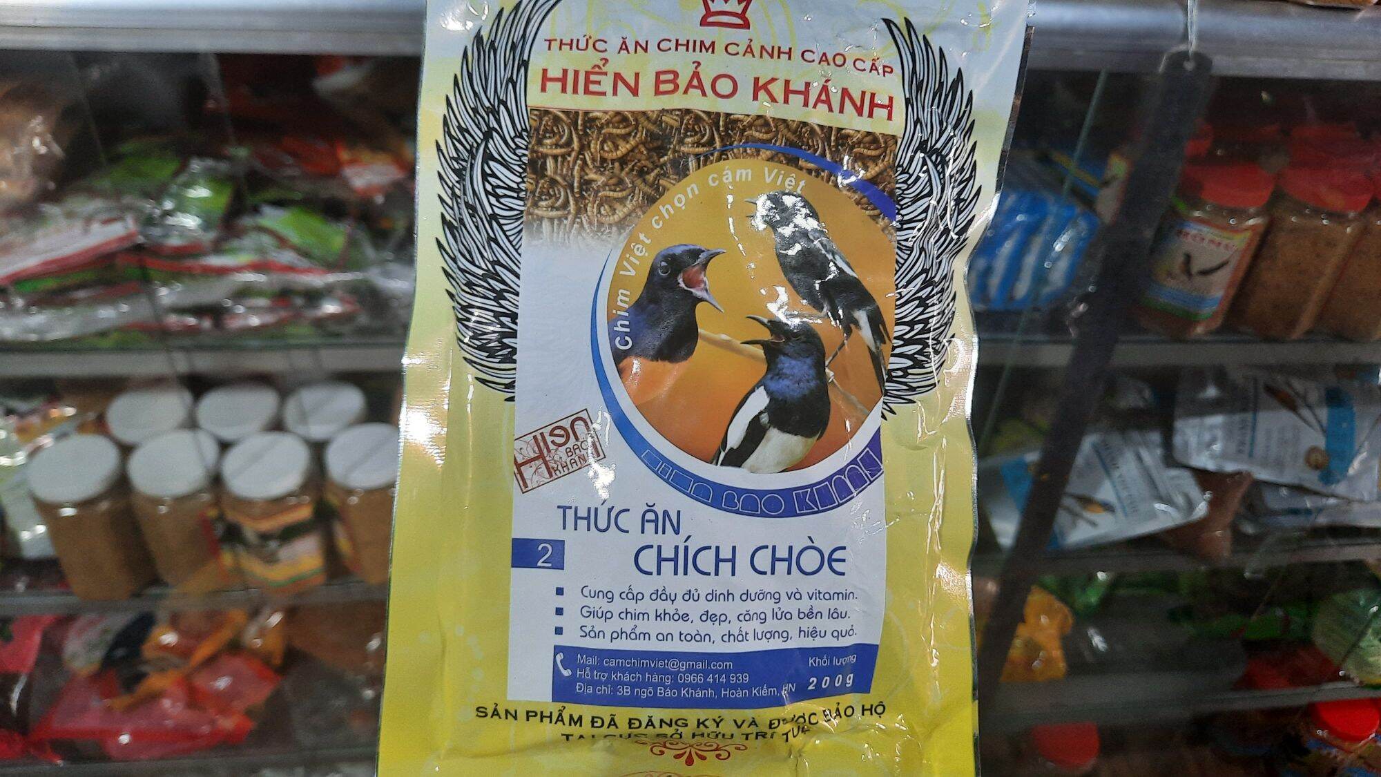 cám chòe lửa, than, đất bảo khánh số 2