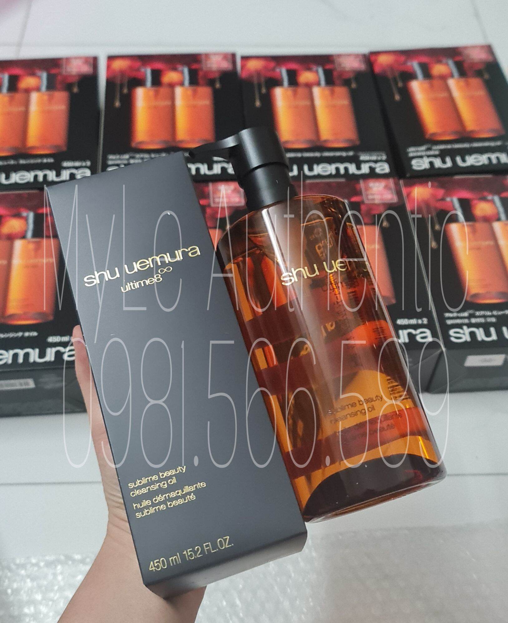 [450ML]Dầu tẩy trang Shu nâu