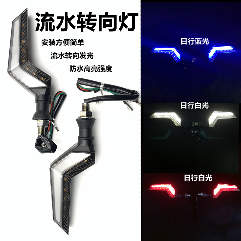 Xi nhan Trung Quốc lắp cho xe Xmen Nháy đuổi