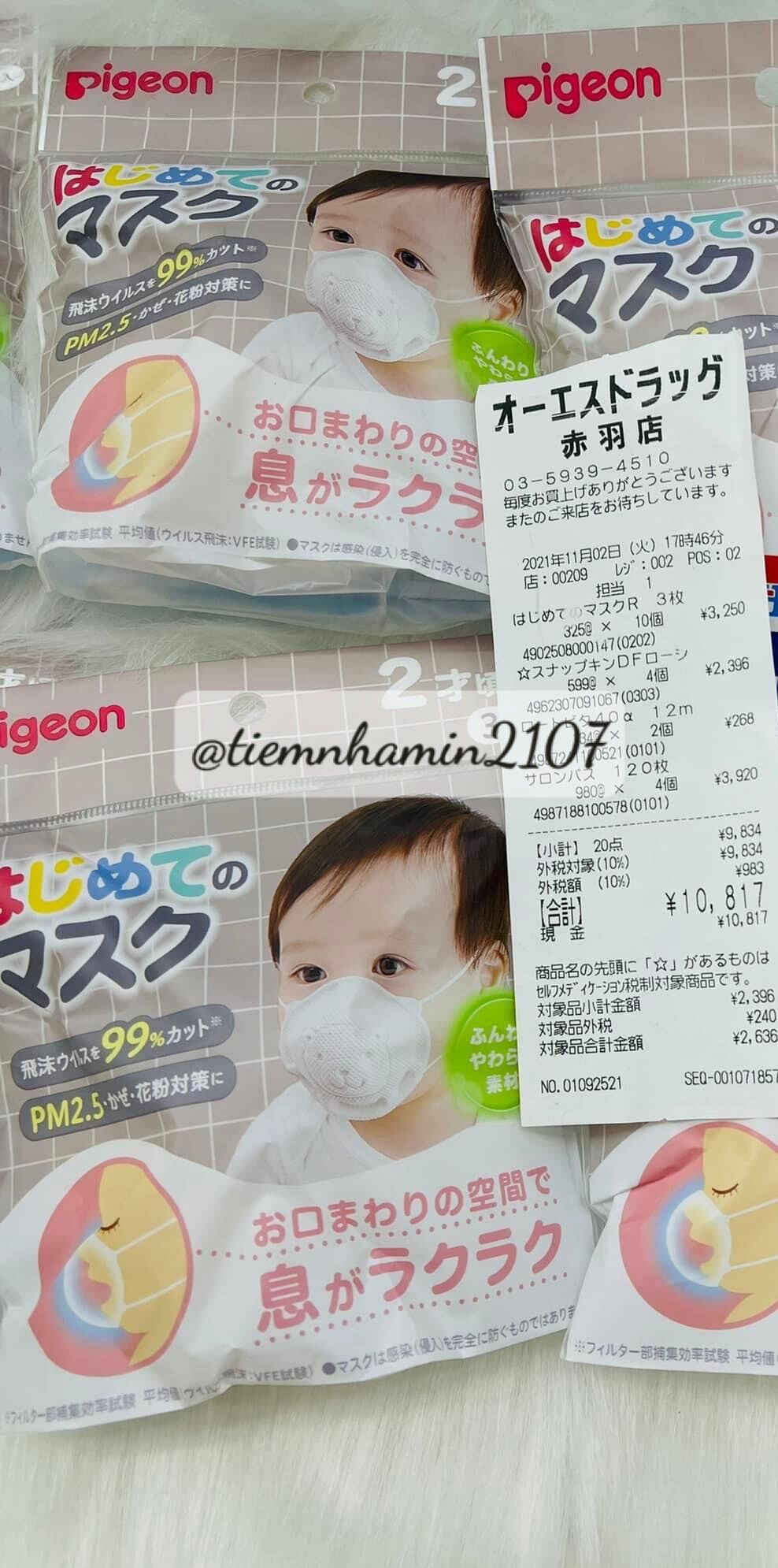 Set 3 khẩu trang gấu Pigeon cho bé từ 3 tháng