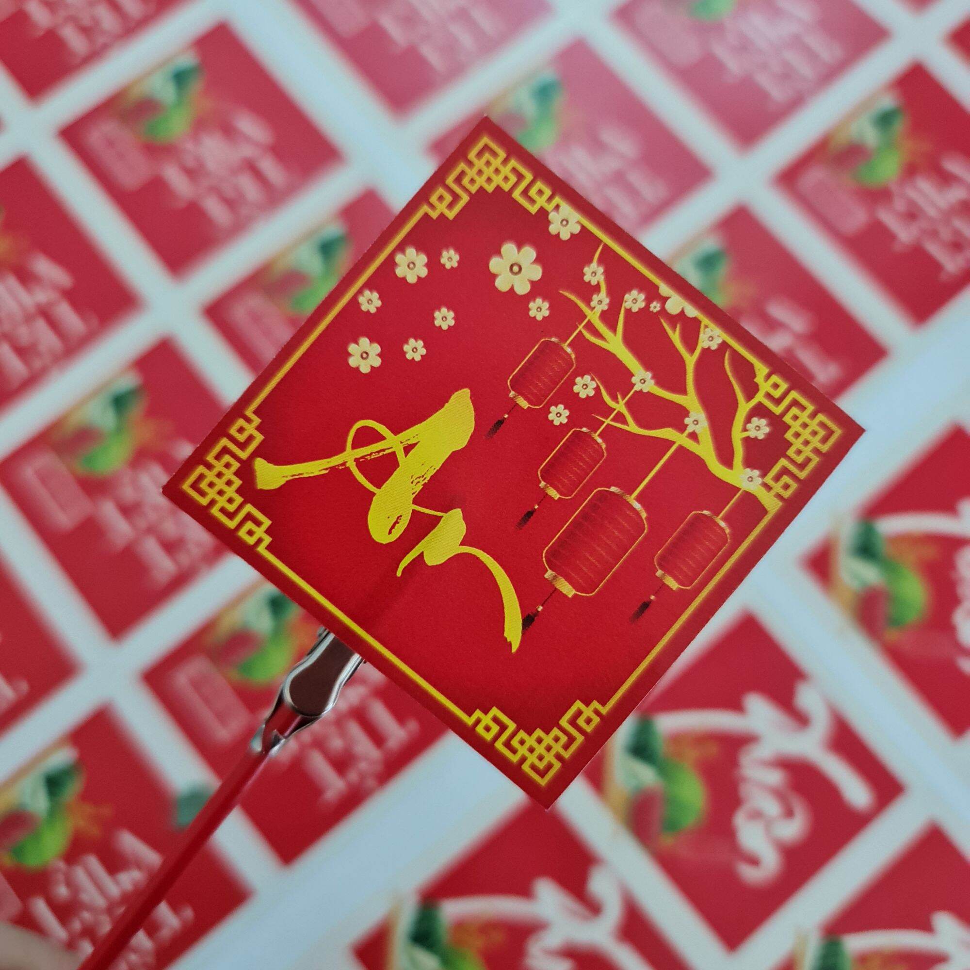 35 tem decal dán chai, hủ mứt tết - độc đáo - sang trọng