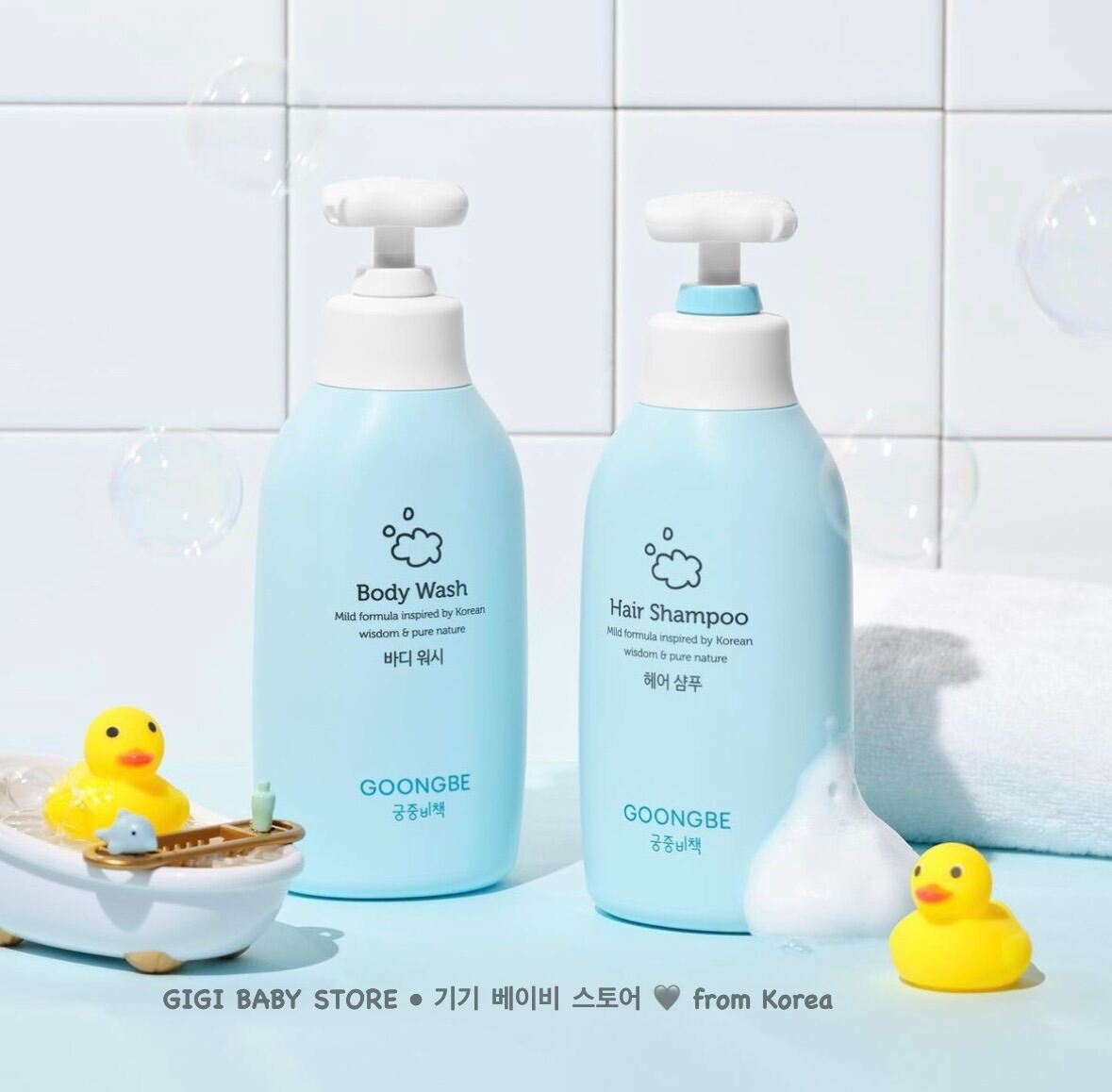 Dầu gội đầu và Sữa tắm GOONGBE HAIR SHAMPOO BODY WASH cho trẻ em từ 24