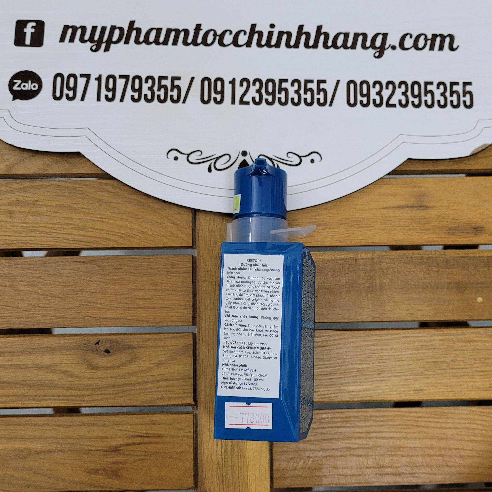MẶT NẠ PHỤC HỒI KEVIN.MURPHY RE.STORE 200ml