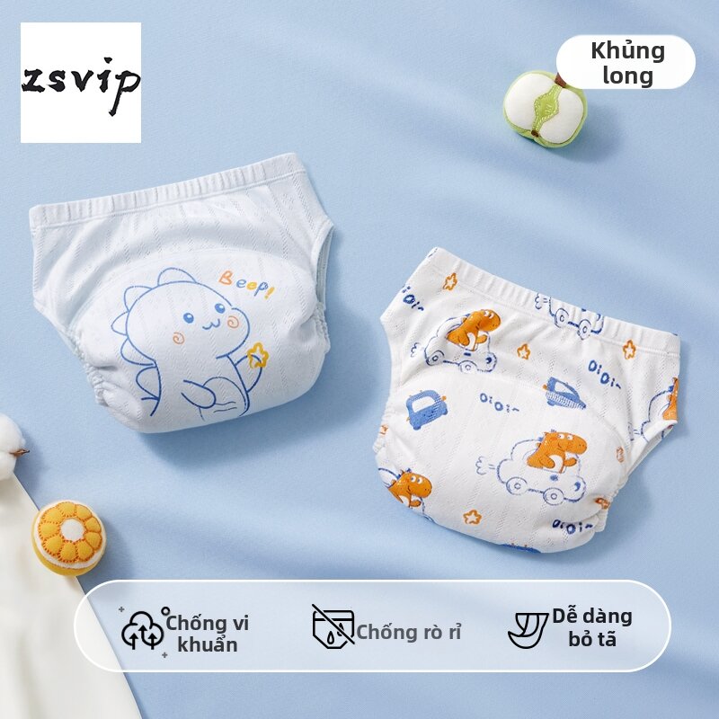 Cartoon Reusable Waterproof Baby Pants - 3
