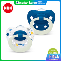 NUK | Bộ 2 Ti Giả Phát Sáng Nuk Signature S3 Màu Xanh Không Gian Cho Bé 18-36 Tháng Kèm Hộp Đựng