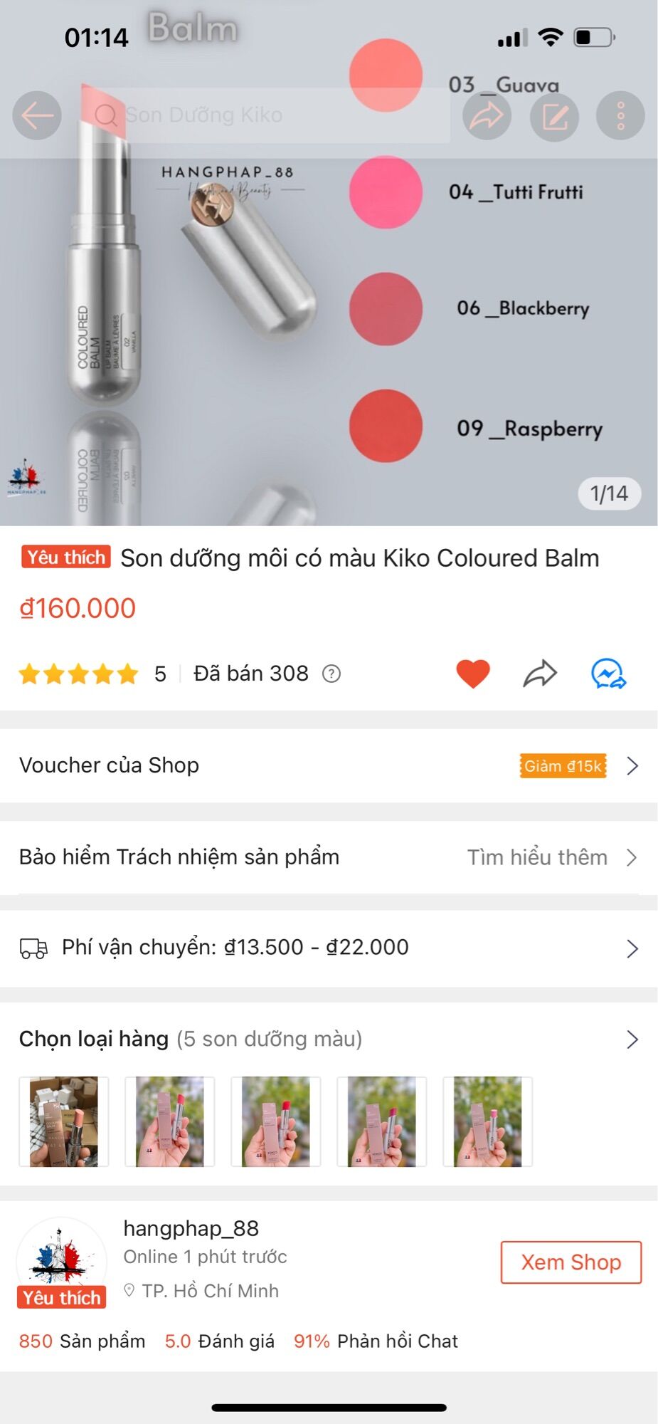 Son dưỡng môi có màu Kiko Coloured Balm