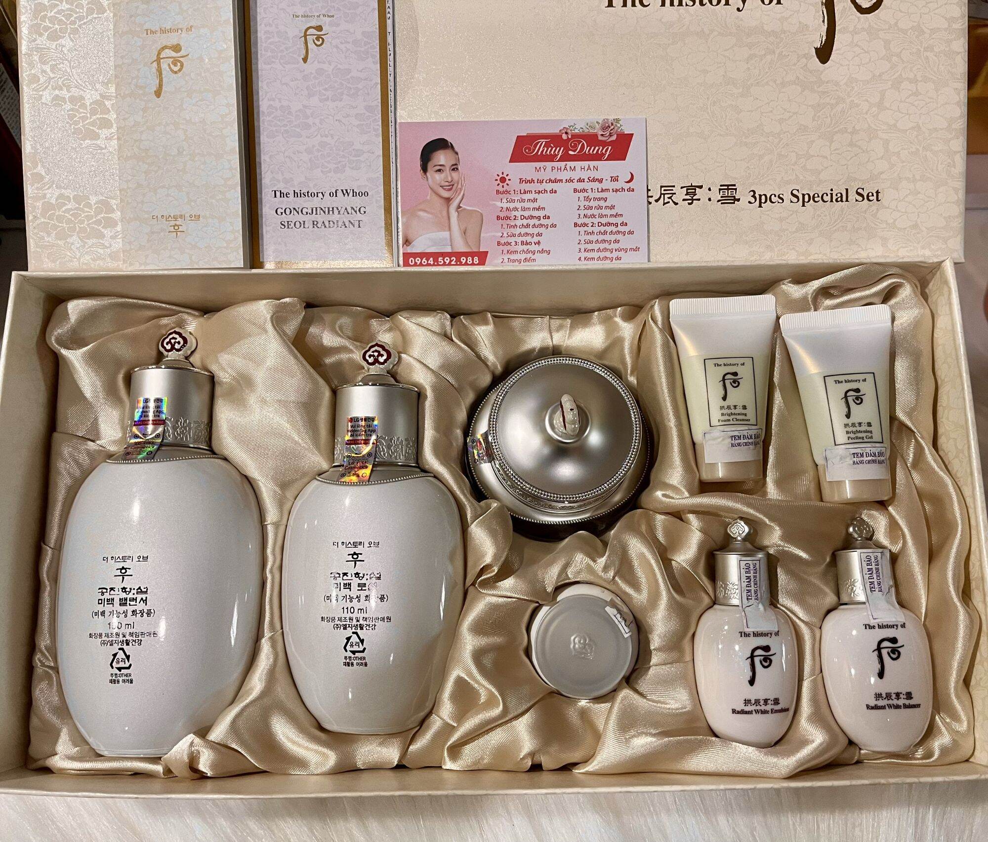 Set Dưỡng Trắng Da, Mờ Thâm Whoo Seol Radiant White Moisture Special Set