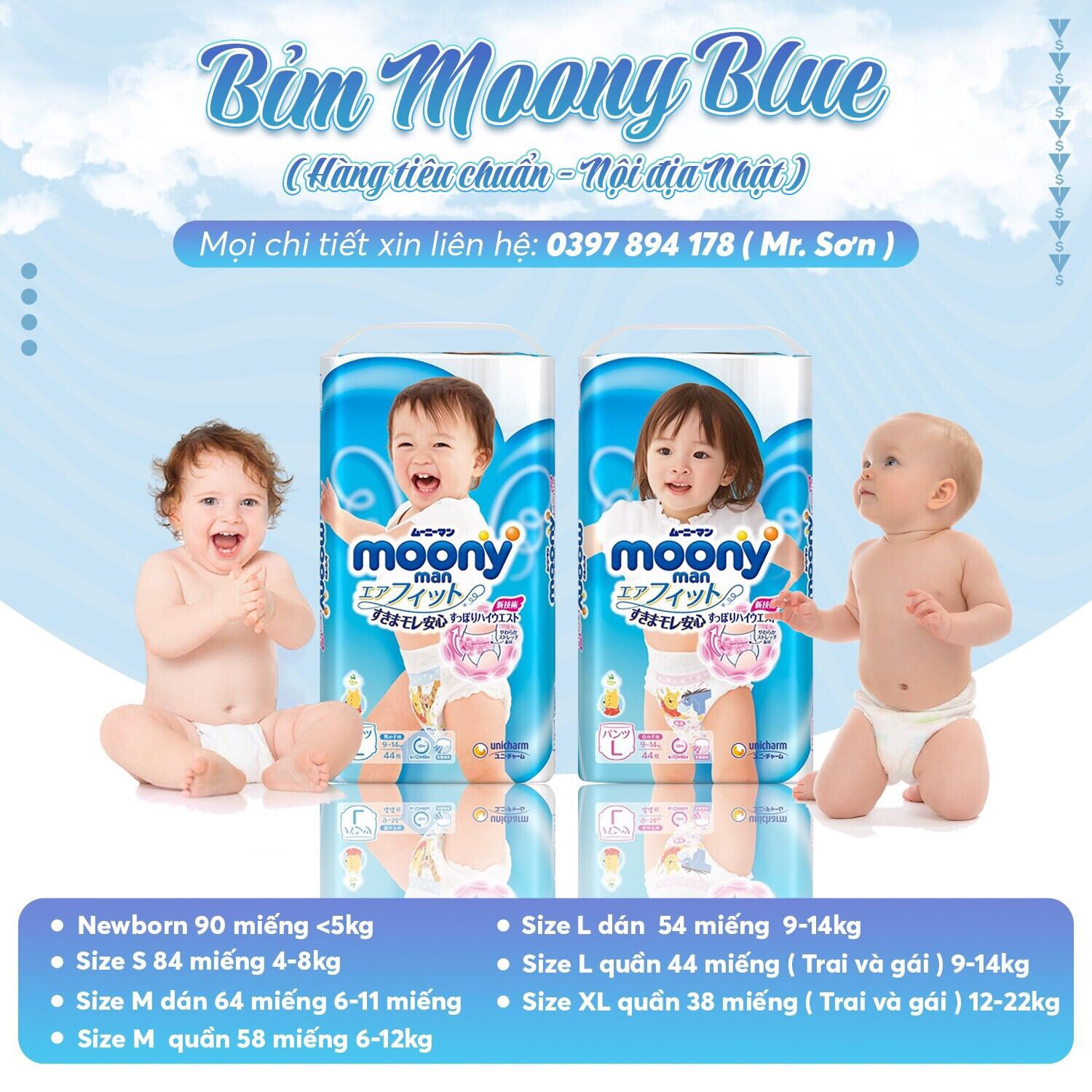 Tã dán MOONY xanh size S