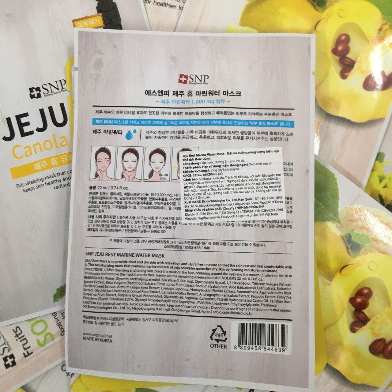 Mặt nạ JEJU SNP