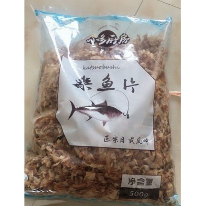 Cá bào nhật bản