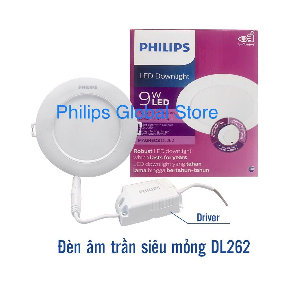 Đèn led dl262 ec rd 150 12w philips. đèn led âm trần siêu mỏng 12w philips khoét lổ phi 150mm | 220v ánh sáng trắng - trung tính. philips