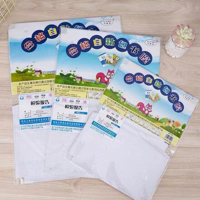 Bìa bao tập, sách decal