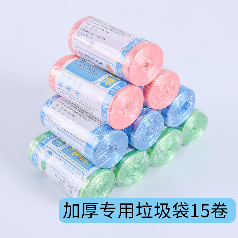 Thùng rác lắp trên xe sáng tạo thùng chứa đồ dùng treo xe ô tô dạng treo xe ô tô túi rác đa năng đựng trên xe