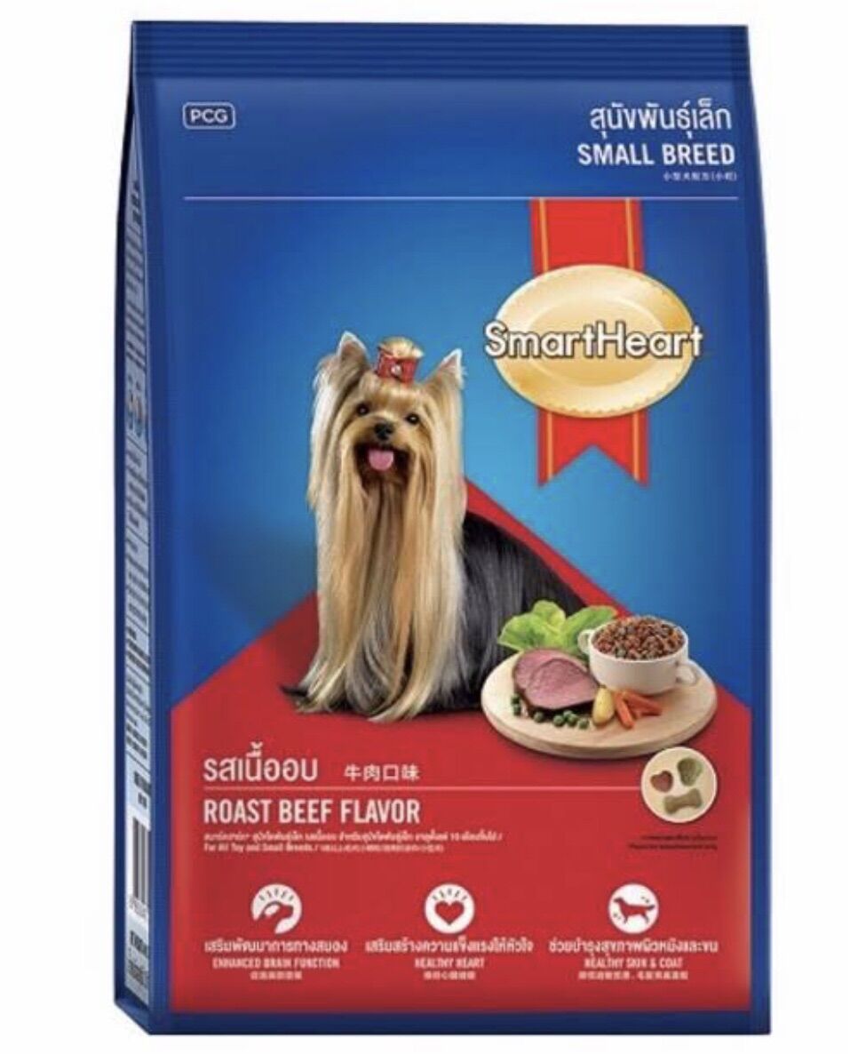 Thức Ăn Cho Chó Hạt Khô SmartHeart 400gr