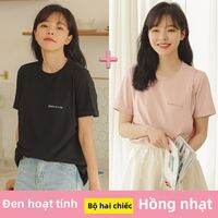 MIDULI | Áo Thun Cho Mẹ Bầu Đang Cho Con Bú Tay Ngắn Mùa Hè Nhẹ