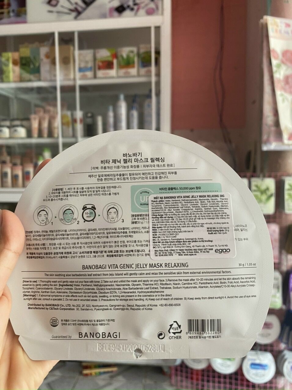 Mặt nạ viên thuốc banobagi