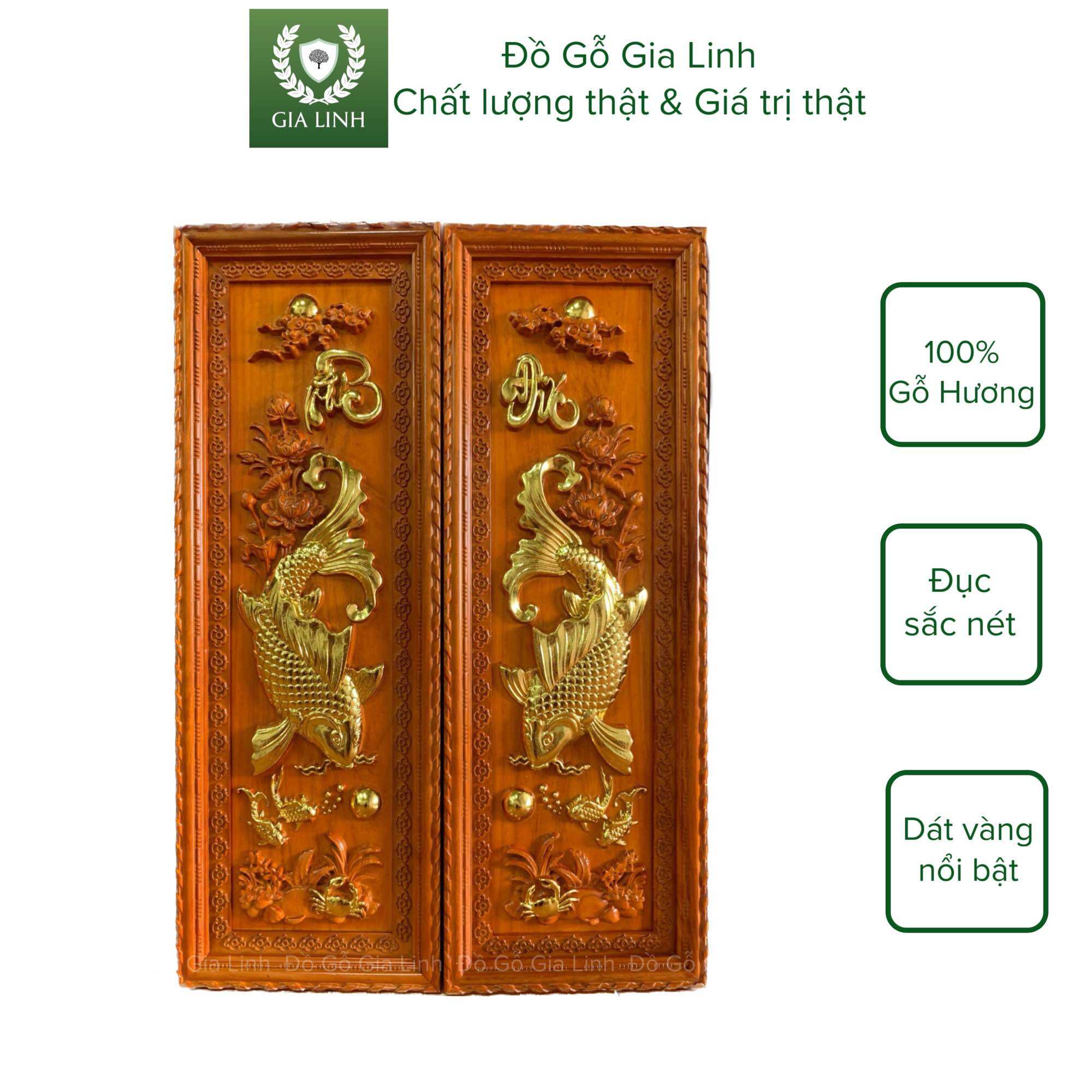 Bộ tranh Phúc Đức Cá Chép Đồ Gỗ Gia Linh gỗ Hương đỏ chạm khung