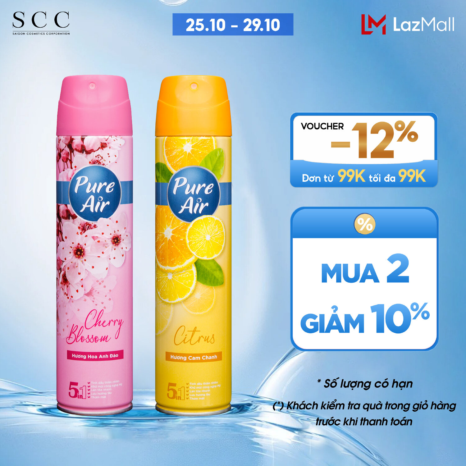 Combo 2 chai xịt phòng hương nước hoa Pure Air 280ml/chai