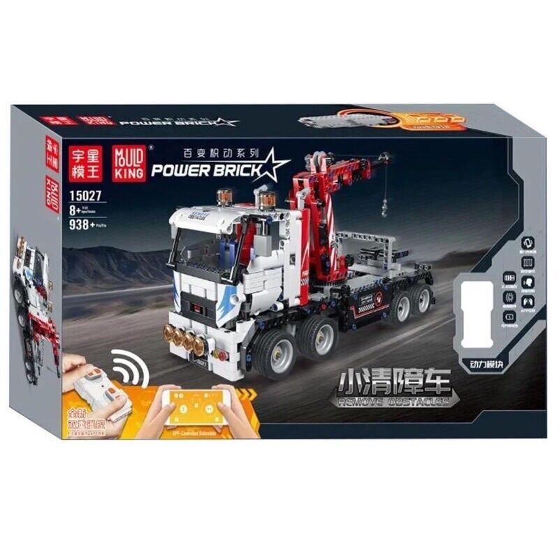 Lắp Ráp Technic - Mould King 15027 ( Lắp Ráp Mô Hình Xe Cứu Hộ Có Điều Khiển 938 Mảnh )
