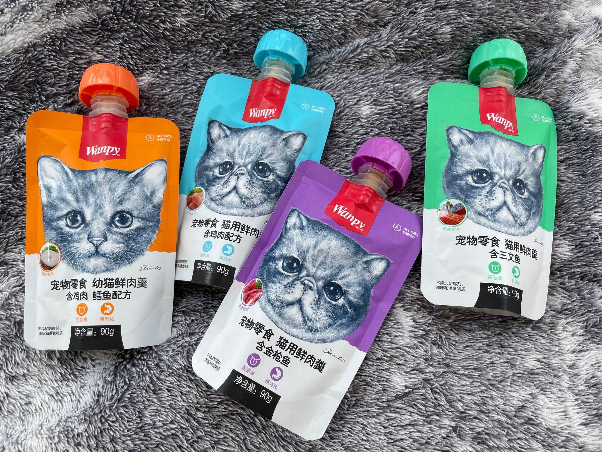 [HCM] Wanpy nắp vặn - Pate cho mèo