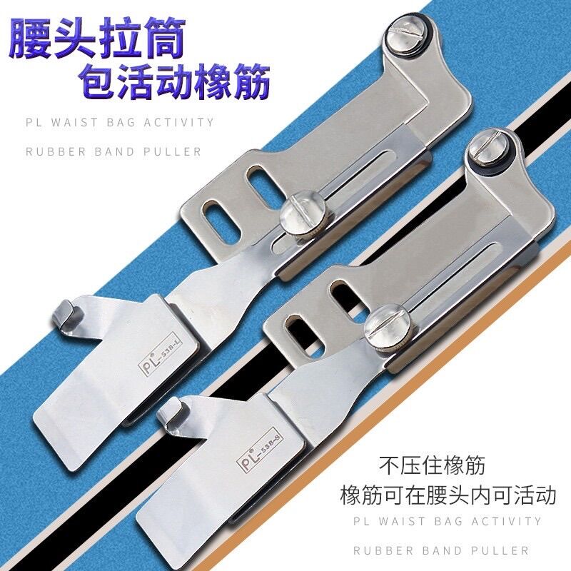 Cữ may viền mẫu mới