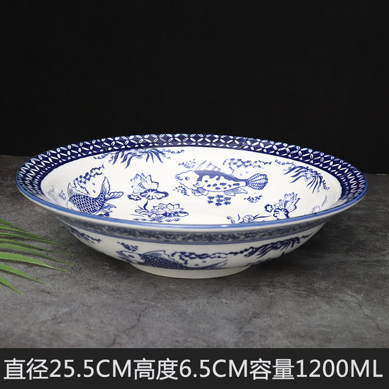 Bát gốm sứ thanh hoa bát gốm sứ bát canh bát lớn dùng trong thương mại bát to cá dưa chua cổ điển kiểu trung quốc gia dụng bát cá luộc