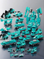 FUZAO | Đồ Chơi Robot Từ Tính Ghép Hình Cho Bé 2-3 Tuổi