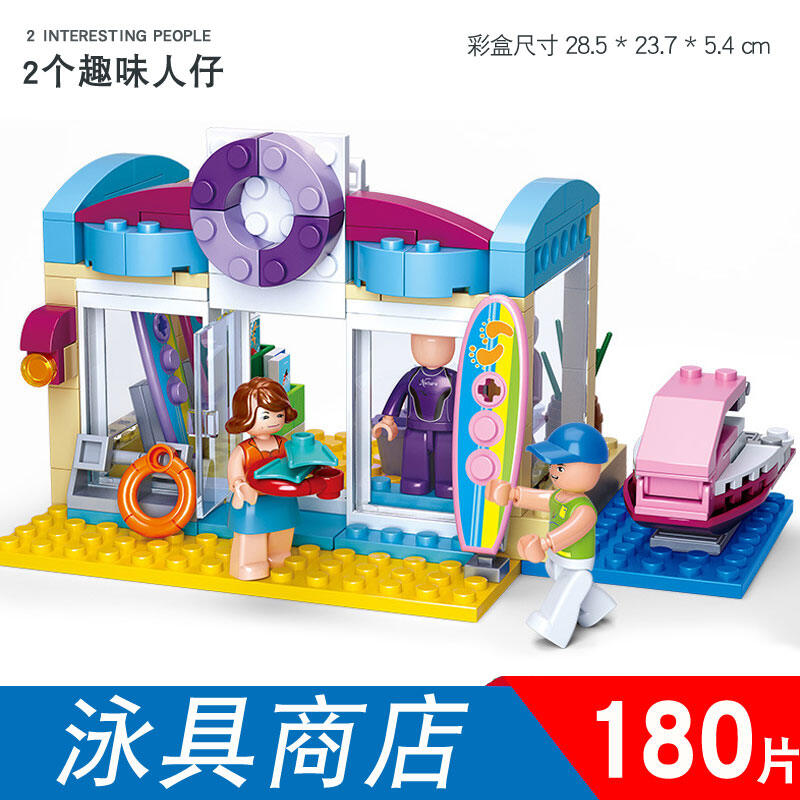 Đồ chơi bé trai mô hình quân sự lắp ráp khối lắp ráp quân đội hiện đại pháo binh lục quân m777