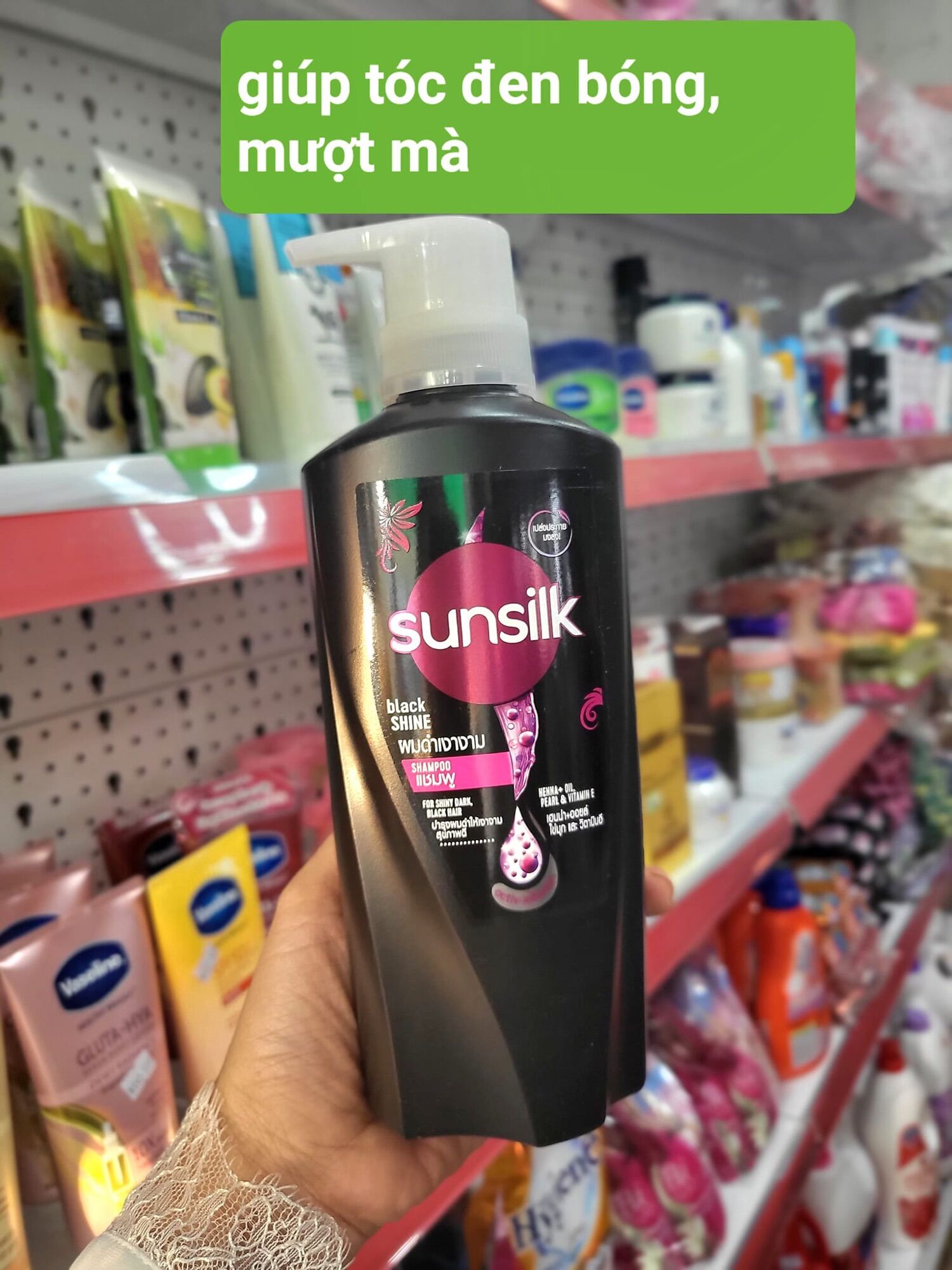Dầu gội Sunsilk Thái 450ml Chai màu đen