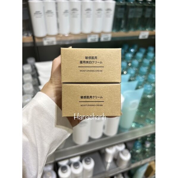 [HCM]Kem dưỡng ẩm Muji Moisturising Cream mẫu mới