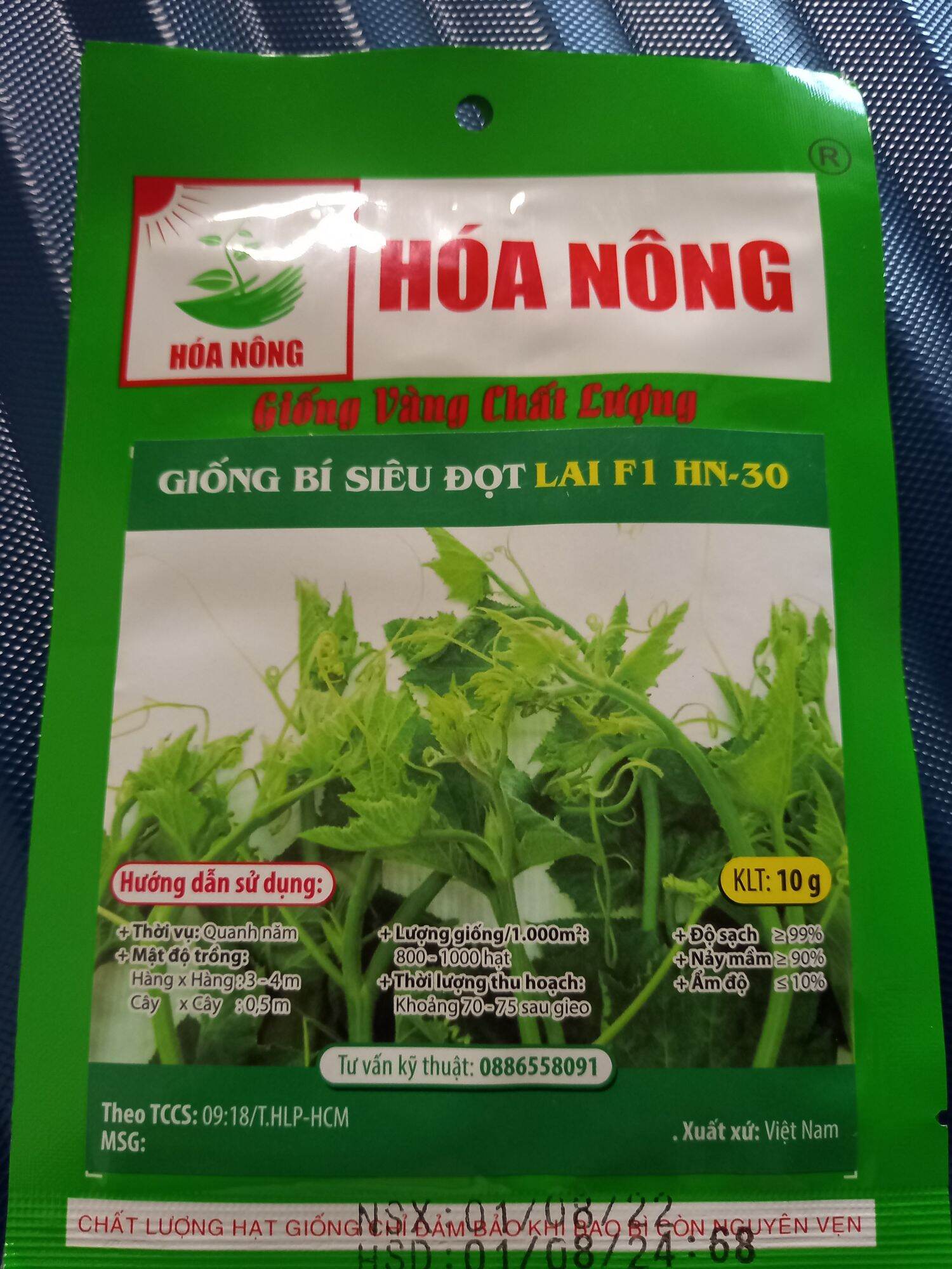 Hạt bí siêu đọt rau sạch tại nhà 10gram