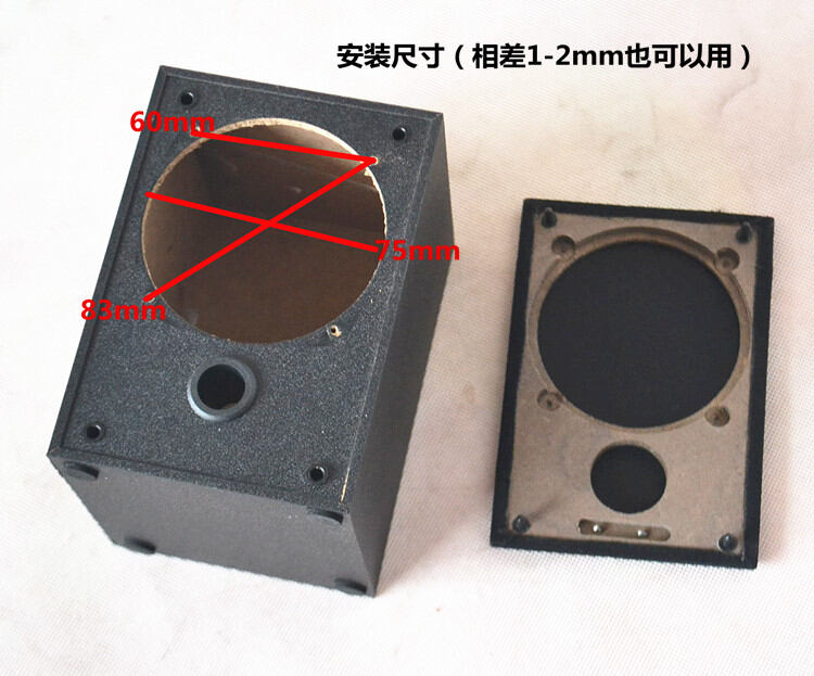 Loa thùng rỗng 3 tấc loa thùng gỗ 3 tấc chụp hộp loa thùng có hướng dẫn âm trầm hộp gỗ tặng ốc vít