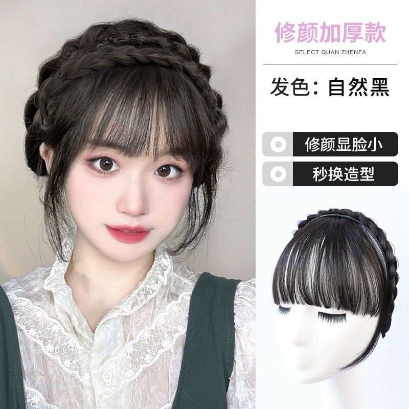 MÁI GIẢ THƯA - BĂNG ĐÔ BÍNH TÓC MÁI GIẢ