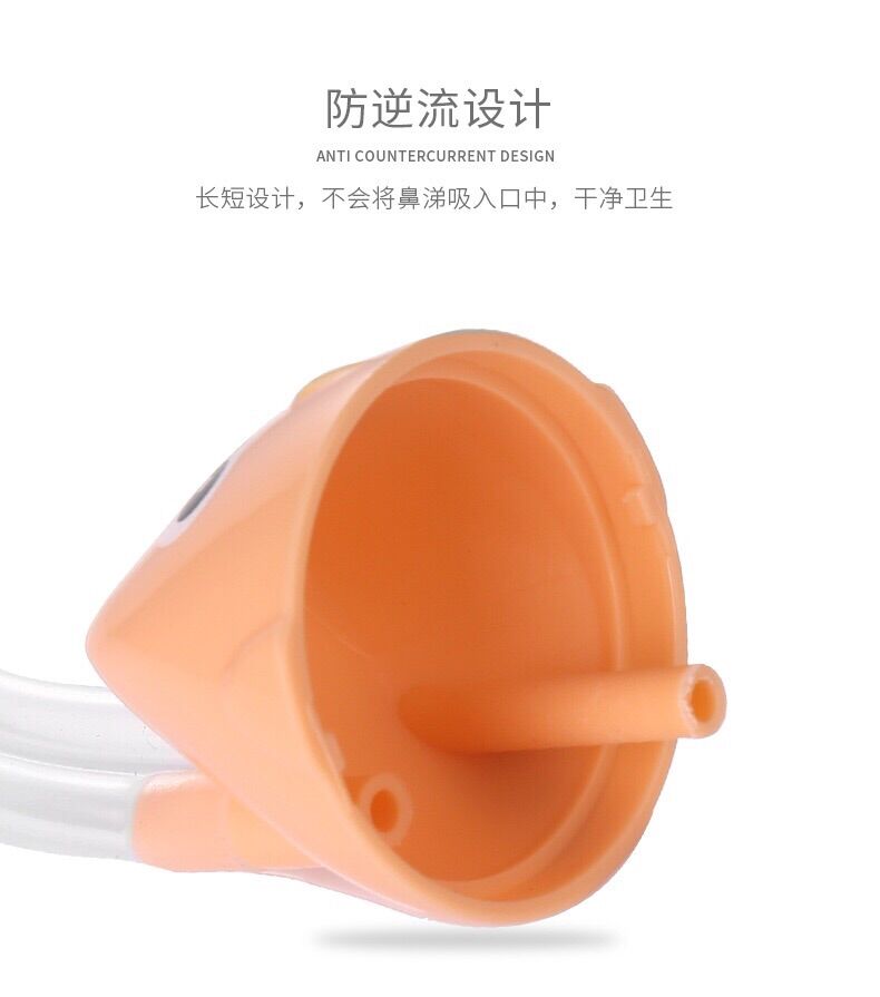 Dụng Cụ Hút Mũi An Toàn Cho Bé