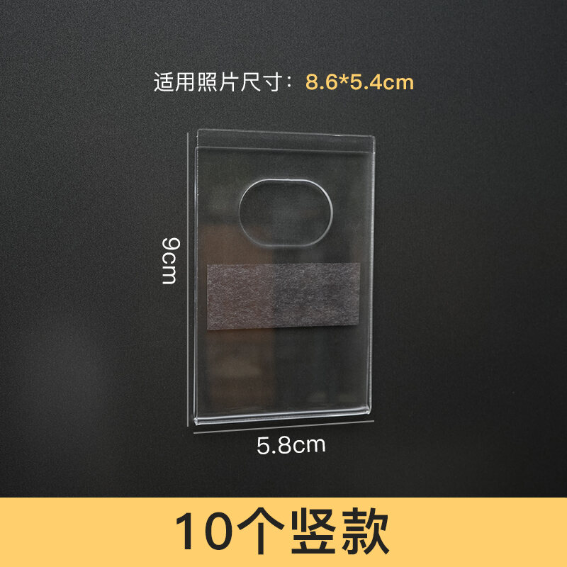 Magnetic Photo Frame Instant Print Small Card Protective Cover Display Stand Fridge Magnet Easy Fly